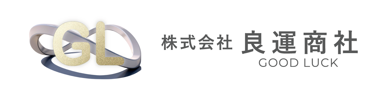 株式会社良運商社